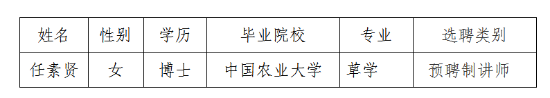 5fab1682-9a84-4e8e-8767-d2f3861a130f.png