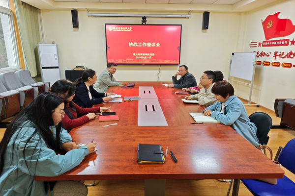 IMG_20260421_163056_副本.jpg