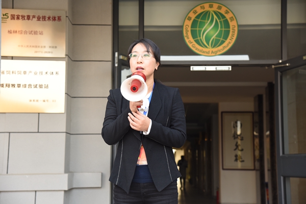 学院党总支书记苏蓉讲话.JPG